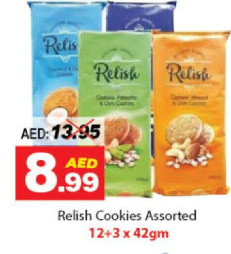 available at DESERT FRESH MARKET  in UAE - Abu Dhabi