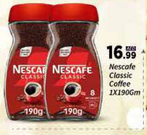 NESCAFE Coffee available at AIKO Mall and AIKO Hypermarket in UAE - Dubai