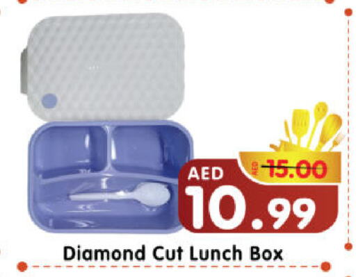 available at Al Madina Hypermarket in UAE - Abu Dhabi