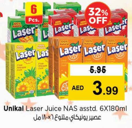 يونيكاي available at نستو هايبرماركت in الإمارات العربية المتحدة , الامارات - الشارقة / عجمان
