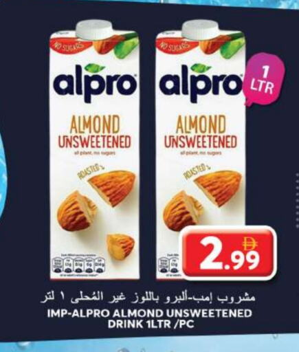 available at جراند هايبر ماركت in الإمارات العربية المتحدة , الامارات - الشارقة / عجمان