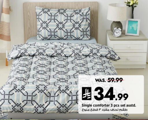 Home Furnishing & Decor in Mark & Save, Saudi Arabia Offers - Saudi Arabia available at Mark & Save in KSA, Saudi Arabia, Saudi - Al Khobar