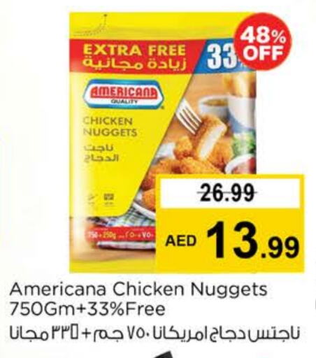 AMERICANA Chicken Nuggets available at Nesto Hypermarket in UAE - Sharjah / Ajman