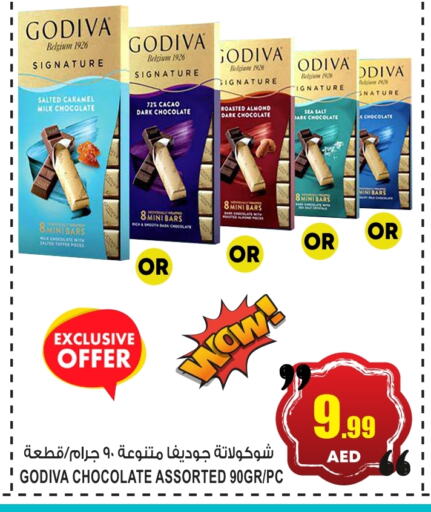 Chocolates & Candies in GIFT MART- Ajman, UAE Offers - United Arab Emirates available at GIFT MART- Ajman in UAE - Sharjah / Ajman