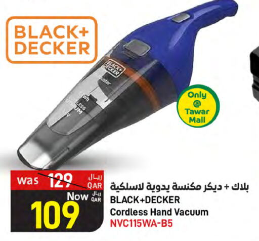 BLACK+DECKER available at SPAR in Qatar - Al Rayyan