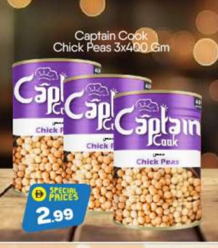 CAPTAIN COOK Chick Peas available at BIGmart in UAE - Abu Dhabi