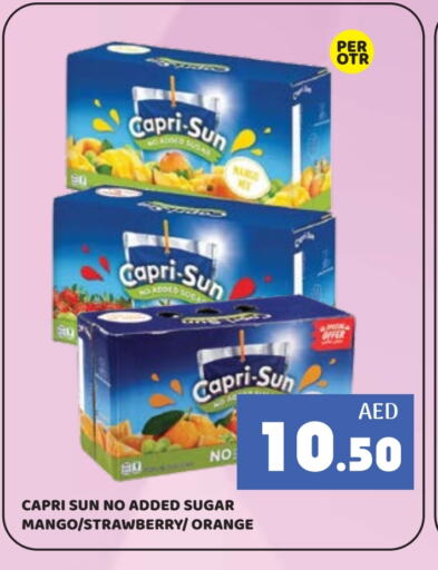 Mango Strawberry Orange available at كيرالا هايبرماركت in الإمارات العربية المتحدة , الامارات - رَأْس ٱلْخَيْمَة