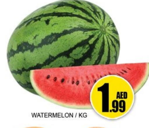 Watermelon available at Lucky Center in UAE - Sharjah / Ajman