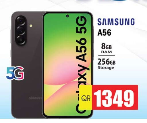 Mobiles in Grand Hypermarket, Qatar Offers - Qatar SAMSUNG available at Grand Hypermarket in Qatar - Al Rayyan