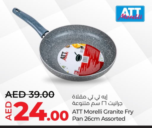 available at Lulu Hypermarket in UAE - Abu Dhabi