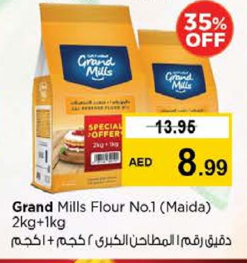 GRAND MILLS available at Nesto Hypermarket in UAE - Dubai