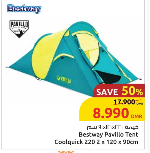 Outdoors & Garden in Sultan Center , Oman Offers - Oman available at Sultan Center in Oman - Sohar