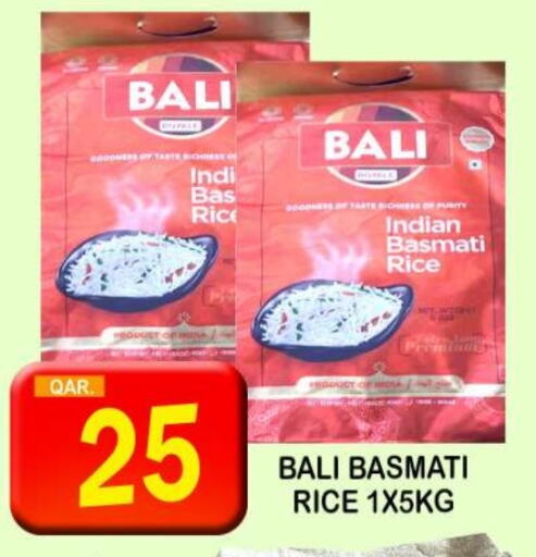 Rice in Dubai Shopping Center, Qatar Offers - Qatar Basmati / Biryani Rice available at Dubai Shopping Center in Qatar - Al Rayyan