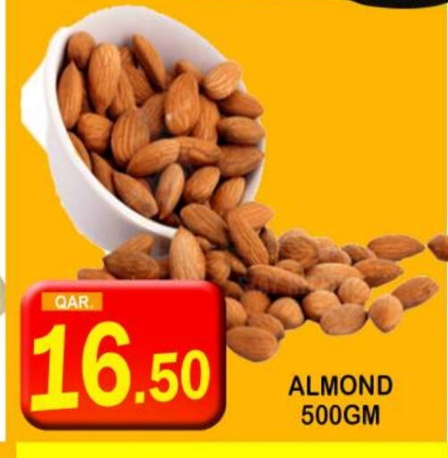 available at Dubai Shopping Center in Qatar - Al Rayyan