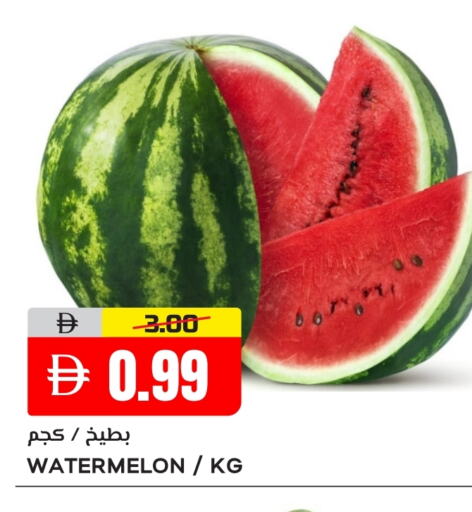 Watermelon available at AL NADI HYPERMARKET in UAE - Sharjah / Ajman