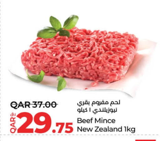 Meat - Fresh & Chilled in LuLu Hypermarket, Qatar Offers - Qatar Beef available at LuLu Hypermarket in Qatar - Al-Shahaniya