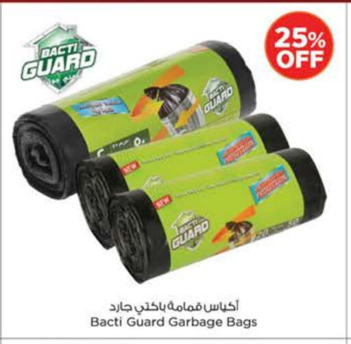 Garbage / Trash Bags available at Nesto Hypermarket in UAE - Dubai
