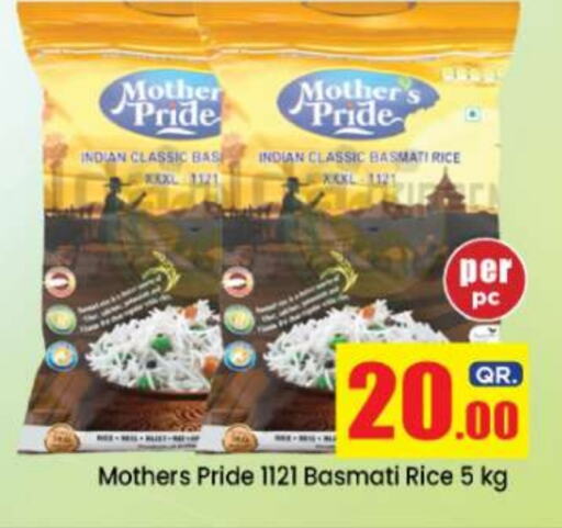 Basmati / Biryani Rice available at Doha Daymart in Qatar - Doha