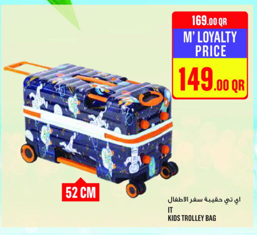 Luggage in Monoprix, Qatar Offers - Qatar available at Monoprix in Qatar - Al Shamal