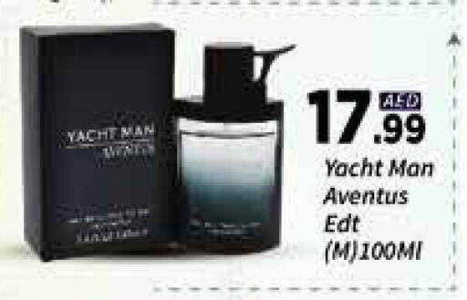 Fragrance in AIKO Mall and AIKO Hypermarket, UAE Offers - United Arab Emirates available at AIKO Mall and AIKO Hypermarket in UAE - Dubai