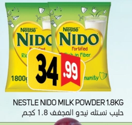 NIDO Milk Powder available at Souk Al Mubarak Hypermarket in UAE - Sharjah / Ajman