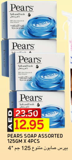 PEARS available at Select Market in UAE - Abu Dhabi