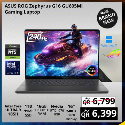 ASUS available at Prestige Computers in Qatar - Umm Salal