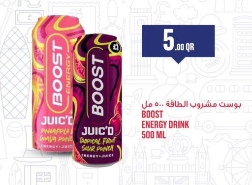 Pineapple Guava available at Monoprix in Qatar - Al-Shahaniya
