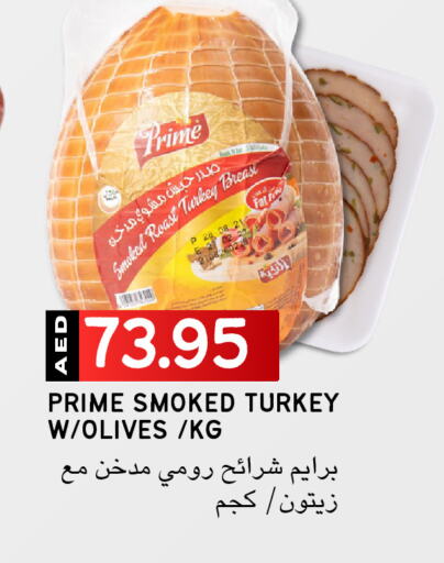 مقبلات و لحوم باردة in سيليكت ماركت, UAE Offers - الإمارات العربية المتحدة available at سيليكت ماركت in الإمارات العربية المتحدة , الامارات - أبو ظبي