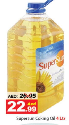 SUPERSUN Cooking Oil available at DESERT FRESH MARKET  in UAE - Abu Dhabi
