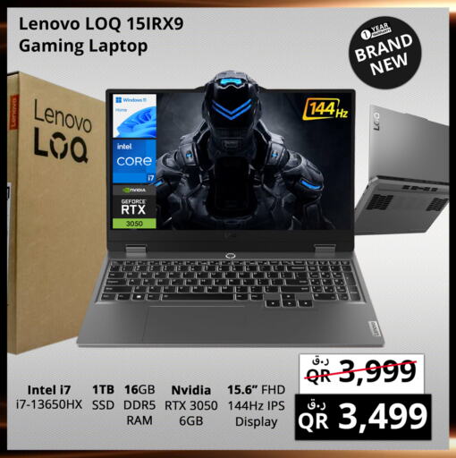LENOVO Laptop available at Prestige Computers in Qatar - Umm Salal