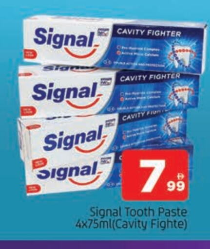 SIGNAL Toothpaste available at AL MADINA in UAE - Sharjah / Ajman