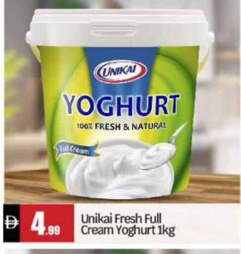 UNIKAI Yoghurt available at BIGmart in UAE - Abu Dhabi