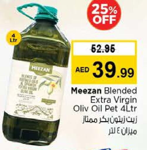 Virgin Olive Oil available at Nesto Hypermarket in UAE - Fujairah
