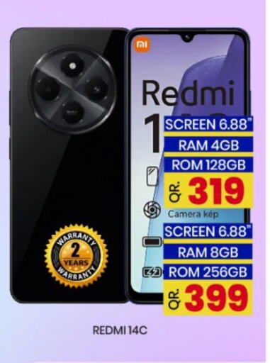 REDMI available at New Stop n Shop @Fereej Bin Omran in Qatar - Al Rayyan