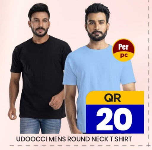 ملابس رجالية in نيو ستوب اند شوب @فريج بن عمران, قطر Offers - قطر available at نيو ستوب اند شوب @فريج بن عمران in قطر - الريان
