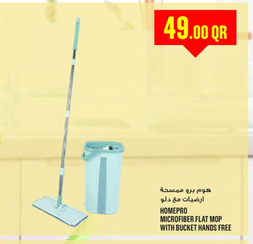 available at Monoprix in Qatar - Al-Shahaniya