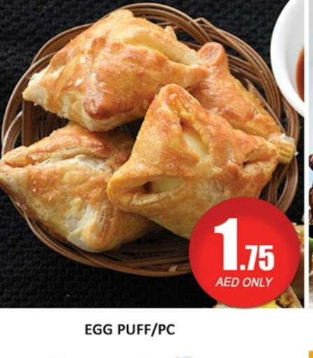 available at Al Madina  in UAE - Dubai
