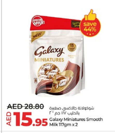 Chocolates & Candies in Lulu Hypermarket, UAE Offers - United Arab Emirates available at Lulu Hypermarket in UAE - Abu Dhabi