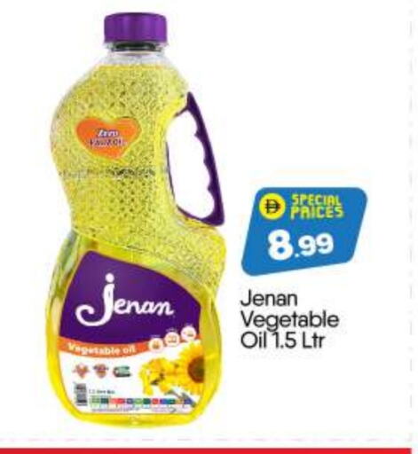 JENAN Vegetable Oil available at BIGmart in UAE - Abu Dhabi