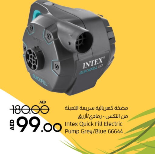available at Lulu Hypermarket in UAE - Al Ain