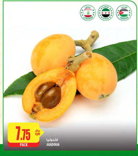 فاكهة طازجة in شركة الميرة للمواد الاستهلاكية, قطر Offers - قطر from Lebanon Syria Jordan available at شركة الميرة للمواد الاستهلاكية in قطر - الريان