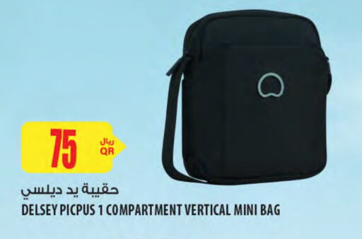 available at شركة الميرة للمواد الاستهلاكية in قطر - الريان