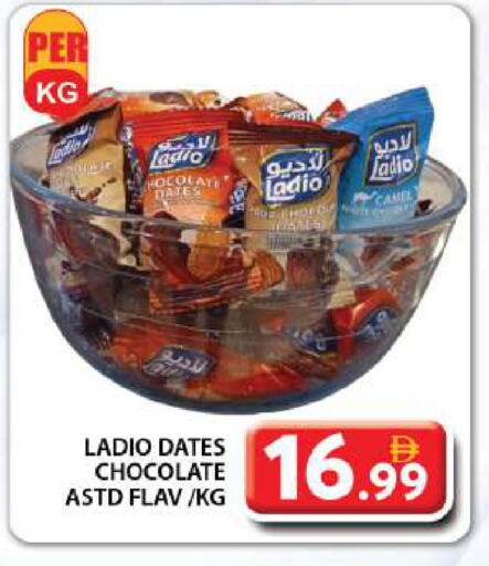 available at Grand Hyper Market in UAE - Dubai