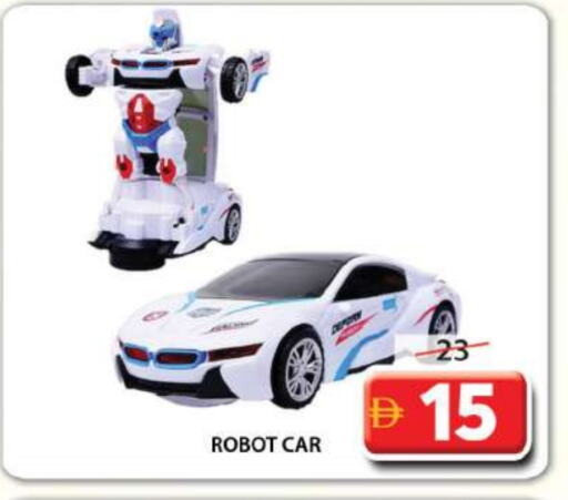 available at جراند هايبر ماركت in الإمارات العربية المتحدة , الامارات - الشارقة / عجمان