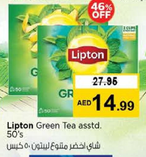 Lipton Green Tea Bag available at Nesto Hypermarket in UAE - Al Ain
