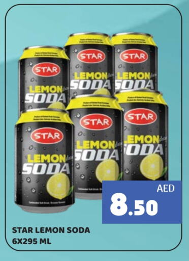 Soft Drinks in Kerala Hypermarket, UAE Offers - United Arab Emirates STAR SODA available at Kerala Hypermarket in UAE - Ras al Khaimah