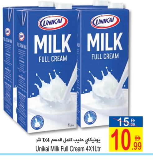 يونيكاي أرز لزج available at سن اند ساند هايبر ماركت ذ.م.م in الإمارات العربية المتحدة , الامارات - رَأْس ٱلْخَيْمَة