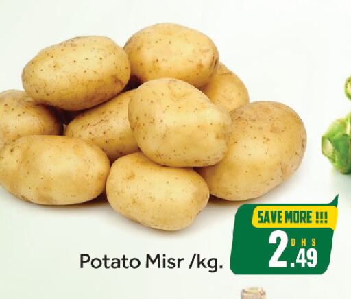 Fresh Vegetables in FOODZONE HYPERMARKET, UAE Offers - United Arab Emirates Potato available at FOODZONE HYPERMARKET in UAE - Sharjah / Ajman