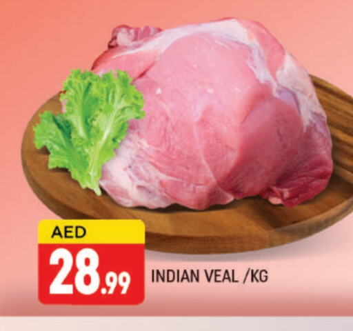 Veal available at AL MADINA (Dubai) in UAE - Dubai